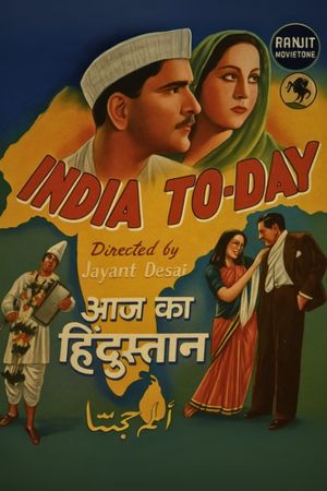 Aaj Ka Hindustan's poster