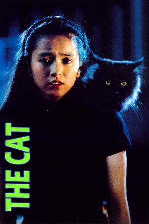The Cat's poster