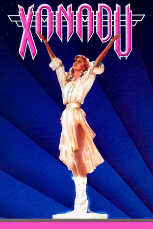 Xanadu's poster