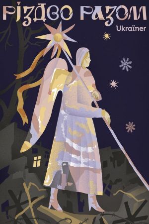 Christmas Together's poster