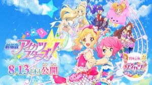 Aikatsu! Music Award: Minna de Shou wo MoracchaimaShow!'s poster