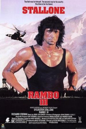 Rambo III's poster