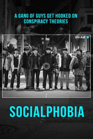 Socialphobia's poster