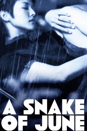 A Snake of June's poster