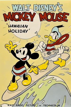 Hawaiian Holiday's poster