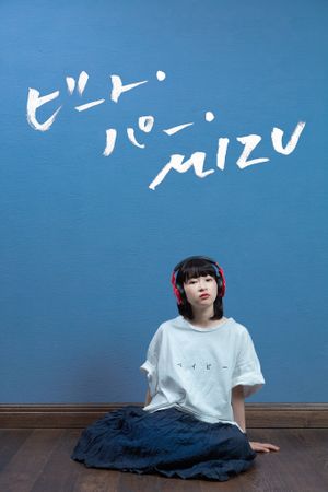 Beats Per Mizu's poster