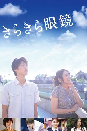 Lenses on Her Heart's poster