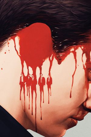 Reservoir Dogs's poster