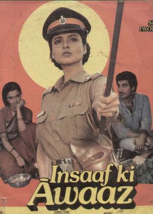 Insaaf Ki Awaaz's poster