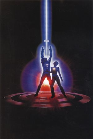 Tron's poster