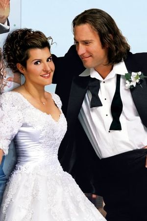 My Big Fat Greek Wedding's poster