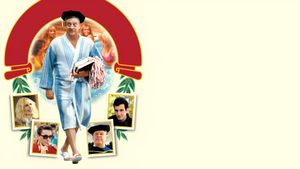 Back to School's poster