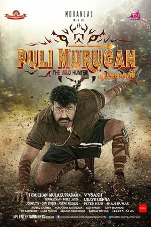 Pulimurugan's poster