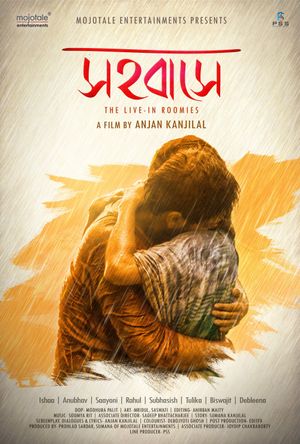 Sohobashe's poster