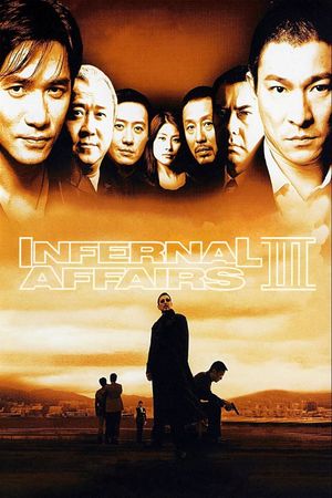 Infernal Affairs III's poster