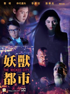 The Wicked City's poster