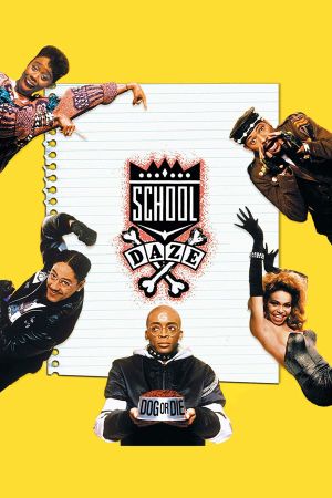 School Daze's poster