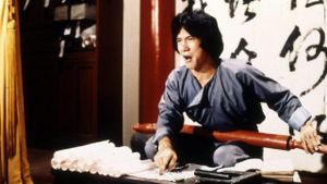 Spiritual Kung Fu's poster