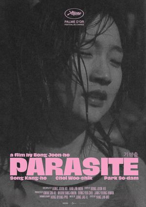 Parasite's poster