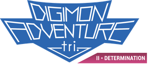 Digimon Adventure tri. Part 2: Determination's poster