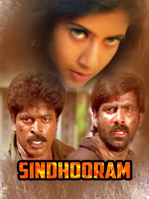 Sindhooram's poster