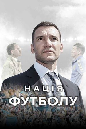 The Football Nation's poster