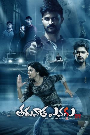 Tharuvatha Evaru's poster