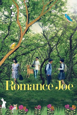 Romance Joe's poster