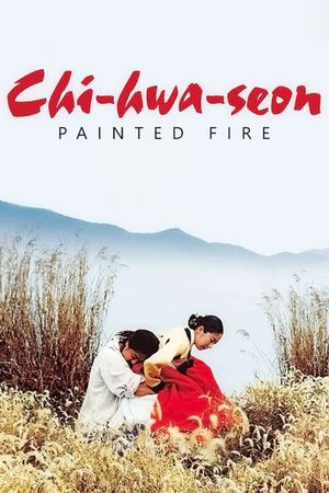 Painted Fire's poster