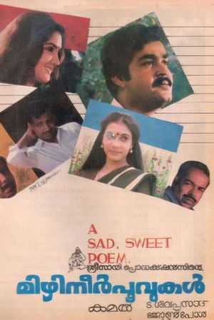 Mizhineer Poovukal's poster image