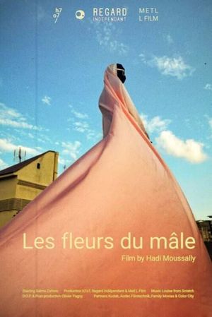 Les fleurs du mâle's poster