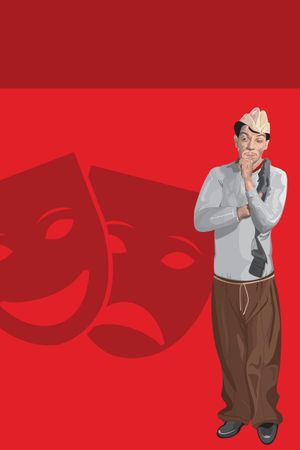 Drop the Curtain's poster