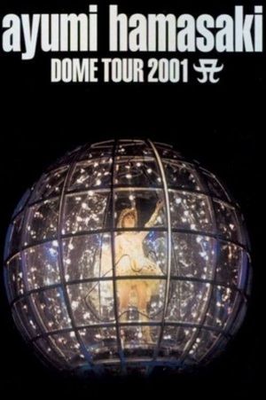 ayumi hamasaki DOME TOUR 2001 A's poster