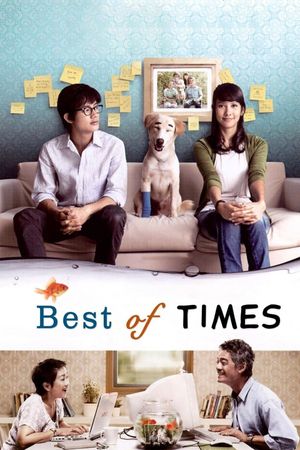 Best of Times's poster