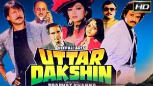 Uttar Dakshin's poster