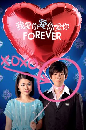 Forever's poster