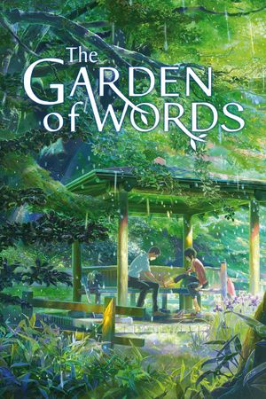 The Garden of Words's poster