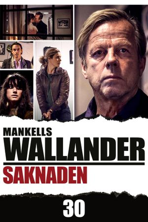 Wallander 30 -  The Loss's poster