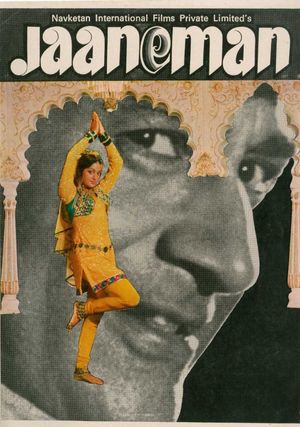 Jaaneman's poster