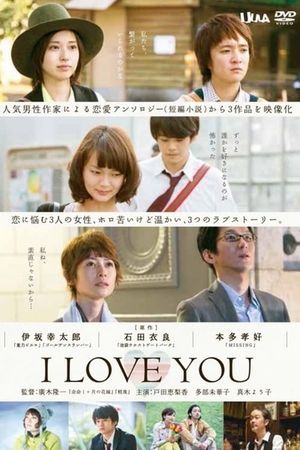 I LOVE YOU's poster