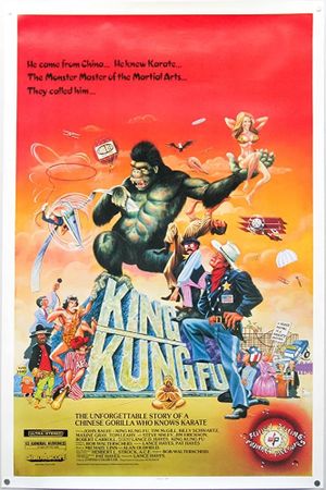 King Kung Fu's poster
