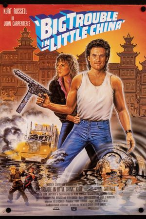 Big Trouble in Little China's poster