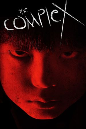 The Complex's poster