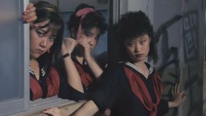 Big Magnum Kuroiwa Sensei's poster