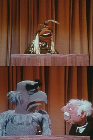 The Muppet Introduction's poster