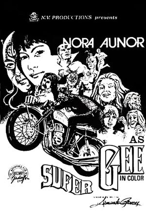 Super Gee's poster