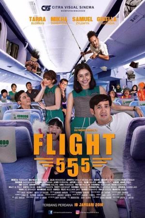 Flight 555's poster