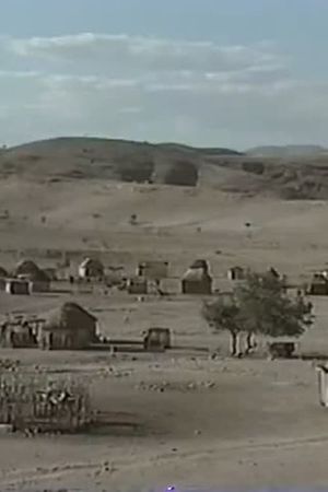 "Last Year's Rain Fell on a Monday:" With the Herdsmen - Nomadic Himba's poster