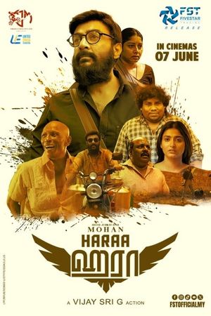 Haraa's poster