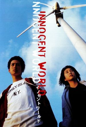 Innocent World's poster